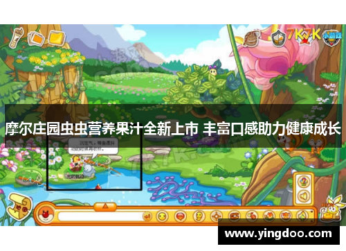 comment-img