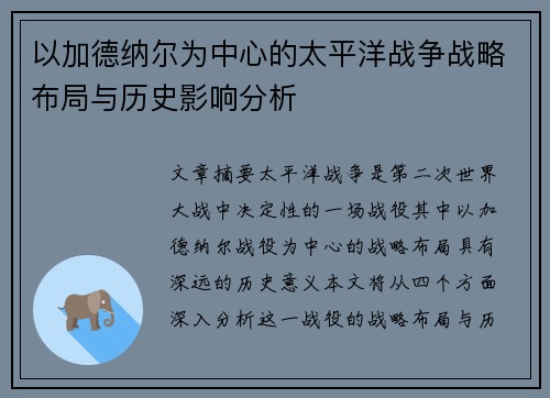 comment-img