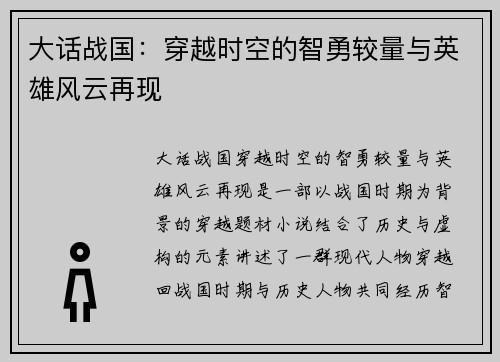 /news/124.html