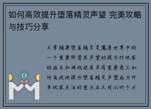 /news/145.html
